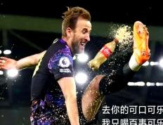 关于凯恩手感滚烫，带领圣安东尼奥马刺血战迈阿密热火，赛后一句话霸气侧漏的信息